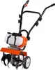 Motoculteur à essence, motoculteur de jardin 43 cm3 à 2 Voir les images du produit 9