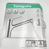 Mitigeur monocommande pour cuisine hansgrohe, douchette Voir les images du produit 9