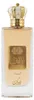 Nusuk Ana Al Awwal Golden Eau De Parfum 100 ml (woman) Produktbild-Vorschau 5