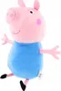 Świnka Peppa. George, 50 cm Podgląd zdjęcia produktu 4