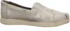 TOMS Alpargata Plus  Sportief - Goudkleur - Maat 41 Produktbild-Vorschau 13