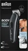 Braun BodyGroomer BG5350 Podgląd zdjęcia produktu 3