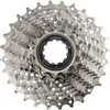 Shimano CS-HG500 Bicycle cassette Náhled obrázku produktu 8