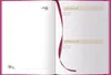 Notizbuch Glücksmomente DIN A5, Fuchsia, 200 Seiten, Produktbild-Vorschau 3