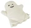Sterntaler Handpuppe Gespenst Produktbild-Vorschau 5