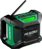 Radio 18V DAB+ Bluetooth - HIKOKI UR18DAW4Z Voir les images du produit 6