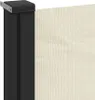 vidaXL Seitenmarkise Ausziehbar Creme 160x600 cm Produktbild-Vorschau 7