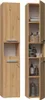 BDW Armoire de salle de bain Armoire haute, Armoire de Voir les images du produit 1