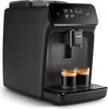 Philips Kaffeevollautomat 1200 Series, 2 Produktbild-Vorschau 3