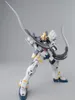 Mg 1/100 Gundam Sandrock Ew Ver. Bl Náhľad obrázku produktu 3