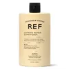 REF Ultimate Repair, Frauen, Nicht-professionelle Produktbild-Vorschau 3