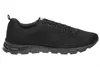 A single black sneaker shown from the side against a white background. Produktbild-Vorschau
