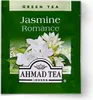 Ahmad Tea Jasmine Romance green tea packaging. Produktbild-Vorschau