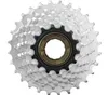 SUNRACE 7-fach Freilauf Zahnkranz 14-28 Zähne für City & Produktbild-Vorschau 6