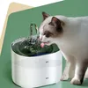 Katzenbrunnen, Trinkbrunnen für Katze,2L,für Katzen,Super Produktbild-Vorschau 7