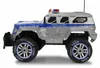 Jamara Polizei Panzerwagen 27MHz ,410032 Produktbild-Vorschau 25