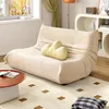 MODFU Schlafsofas Klassische Sessel Lazy Sofa mit Produktbild-Vorschau 1