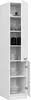BDW Armoire à provisions cuisine, armoire de cuisine, Voir les images du produit 1