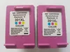 Two pink ink cartridges are shown side-by-side against a white background. Produktbild-Vorschau