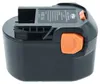 vhbw Akku kompatibel mit AEG BSB 12 STX, BSB 12 G, BS 12 G, Produktbild-Vorschau 4