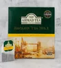 Ahmad Tea English Tea No.1 200g Produktbild-Vorschau 3