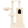 vidaXL Arbre à chat avec colonnes à griffer en sisal Crème Voir les images du produit 3