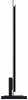Samsung GQ65S99HATXZG, 165,1 cm (65"), 3840 x 2160 Pixel, Produktbild-Vorschau 3