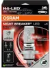 OSRAM H4 Night Breaker LED SPEED 450 1x Moto Produktbild-Vorschau 4