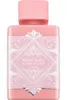Lattafa Badee Al Oud Noble Blush Eau de Parfum für Damen Produktbild-Vorschau 2