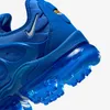 Nike Air VaporMax Plus „Game Royal Metallic Silver“ modré, Náhled obrázku produktu 8