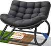 Fauteuil à bascule d'extérieur ELONEO XXL – fauteuil lounge Voir les images du produit 1