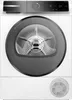 Bosch WQB246D41 Serie 8 (weiß/schwarz) Produktbild-Vorschau 1