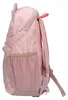 Princess Mimi Ergonomischer Rucksack Katze Produktbild-Vorschau 5