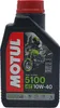 4-Takt Motorenöl Motul 5100 10W40 1 litr Podgląd zdjęcia produktu 3