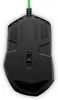 HP Pavilion Gaming-Maus 200, rechts, Optisch, USB Typ-A, Produktbild-Vorschau 7