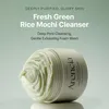 Arencia Fresh Green Rice Mochi Cleanser 120 g Anteprima dell’immagine prodotto 7