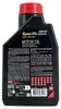 MOTUL 107385 Motoröl 0W20 Spezifisch 508, 509 1L x Produktbild-Vorschau 2