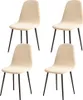 Stuhlhussen 4er Pack, Universal Stretch Waffelstoff Produktbild-Vorschau 1