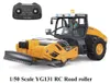 YI GONG YG131 RTR, walec drogowy RC w skali 1:50, wykonany Podgląd zdjęcia produktu 6