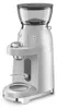 SMEG CGF02SSEU Kaffeemühle Inox brosse (CGF02SSEU) Anteprima dell’immagine prodotto 8