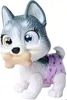 Simba Dickie Pamper Petz Husky 105950135 Anteprima dell’immagine prodotto 11