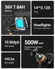Vélo électrique pliable B20, idéal pour la ville, batterie Voir les images du produit 7