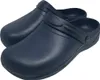Chodaki unisex wykonane z tworzywa EVA w kolorze niebieskim Podgląd zdjęcia produktu 1
