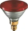 Lampada a risparmio energetico Kerbl "Philips" 175W rosso Anteprima dell’immagine prodotto 1