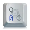 Tastaturaufkleber mit russischer Schrift, Blau Produktbild-Vorschau 3