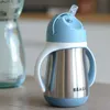 Beaba kubek ze słomką ze stali nierdzewnej 250ml - wietrzny Podgląd zdjęcia produktu 3