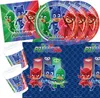 PJ Masks Pyjamahelden Partyset zum Kindergeburtstag 37 tlg. Produktbild-Vorschau 1
