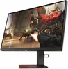 A gaming monitor displaying a video game scene. Podgląd zdjęcia produktu