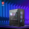 MSI MAG Forge 320R AIRFLOW, Micro Tower, PC, Czarny, Podgląd zdjęcia produktu 11