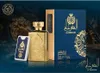 A perfume bottle and its packaging are displayed with decorative elements in the background. Produktbild-Vorschau